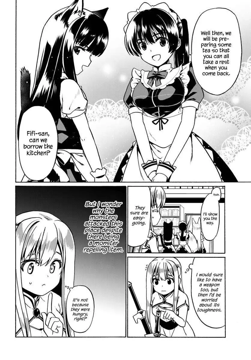 Douyara Watashi no Karada wa Kanzen Muteki no You Desu ne Chapter 28 15